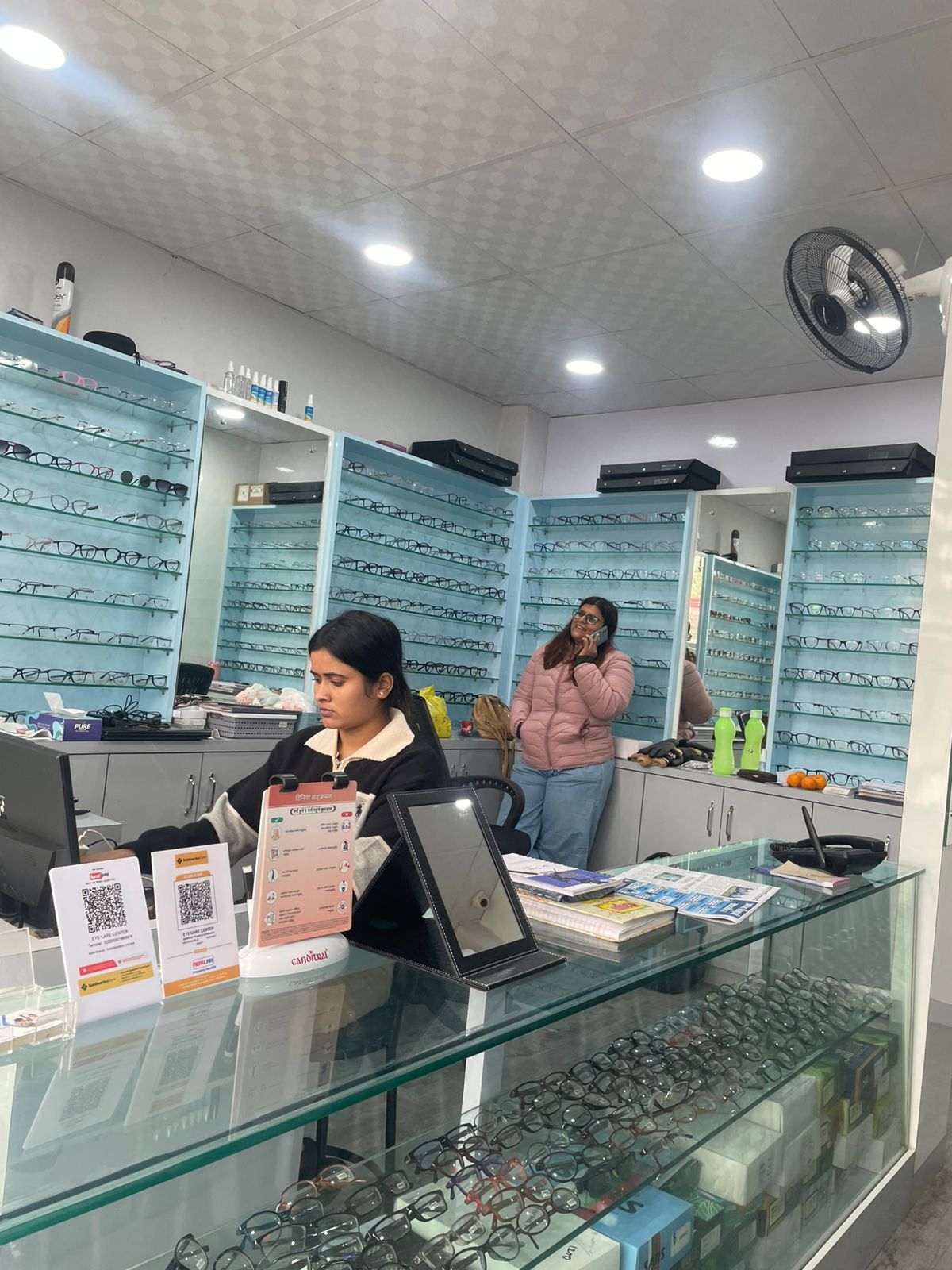 Vision Therapy